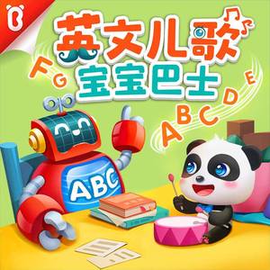 柴郡主后门被高衙内毁了是哪一集
