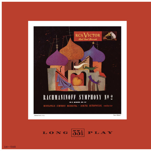 柴郡主后门被高衙内毁了是哪一集
